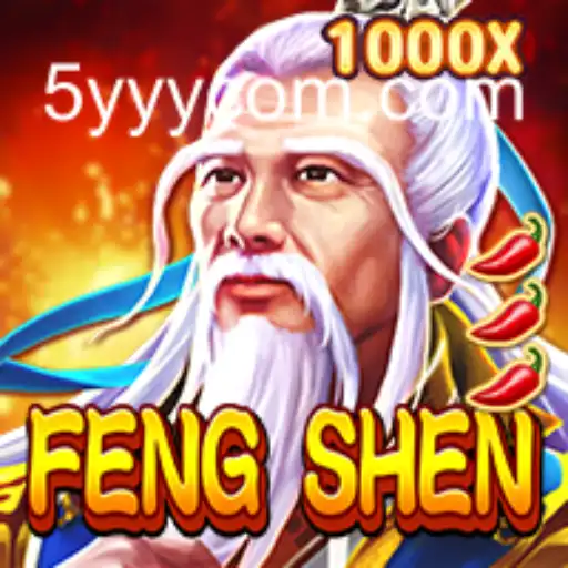 Exploring FengShen: A Dynamic Game Experience